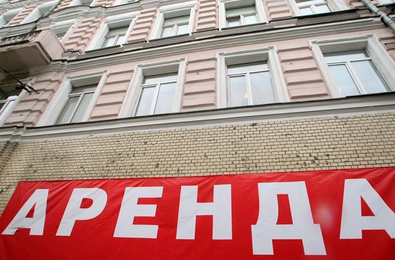 Арендаторы государственной недвижимости должны государству почти 120 млн.грн. 1
