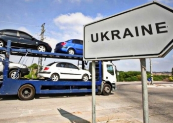 В Украине незаконно находится почти 64 тысячи авто с иностранными номерами