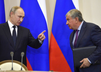 Президентские выборы в РФ. Американская разведка ставит на Сечина?