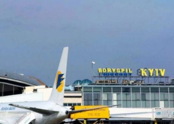 В аэропортах Львова и Киева найден радиационный груз