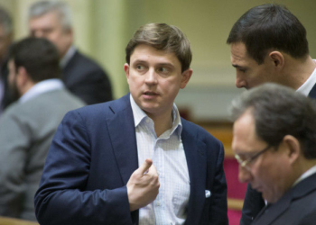 Генпрокурор подписал сообщение о подозрении нардепу Довгому. До истечения срока давности осталось меньше месяца