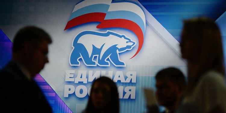 В России подожгли штаб путинской партии “Единой России”