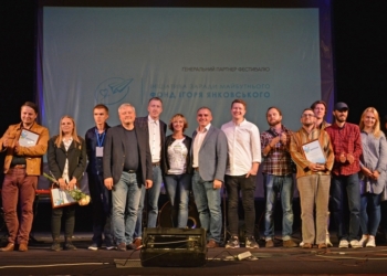 В Николаеве фестиваль короткометражного кино “Громадський проектор” назвал победителей