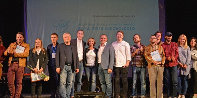 В Николаеве фестиваль короткометражного кино “Громадський проектор” назвал победителей