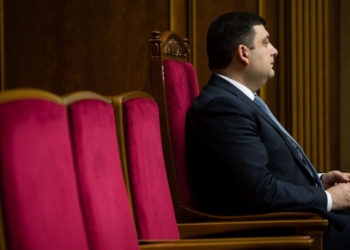 Пять факторов, благодаря которым народные депутаты «выбыли» из Верховной Рады