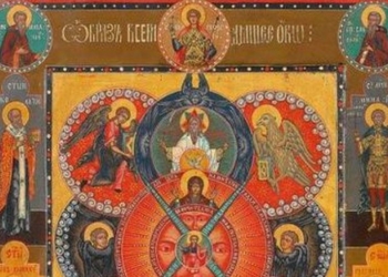 Есть повод: сегодня  у православных церковный новый год