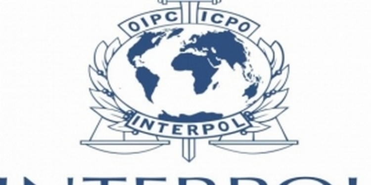 86-тая Генеральная ассамблея Интерпола начала свою работу в Пекине