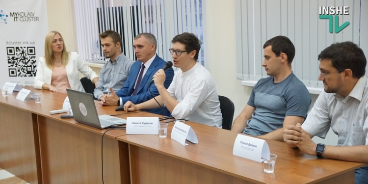 В Николаеве объявили о старте IT-кластера
