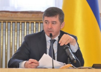 Генпрокуратура завела дело по декларации нардепа Ивана Балоги