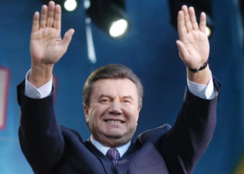 У кого, где, сколько – в ГПУ отчитались об арестах имущества соратников Януковича