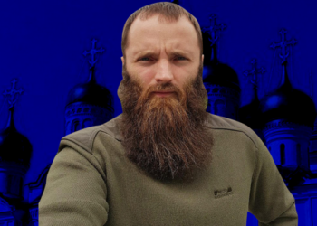 “Русский православный ИГИЛ”: Что известно об организации “Христианское государство”