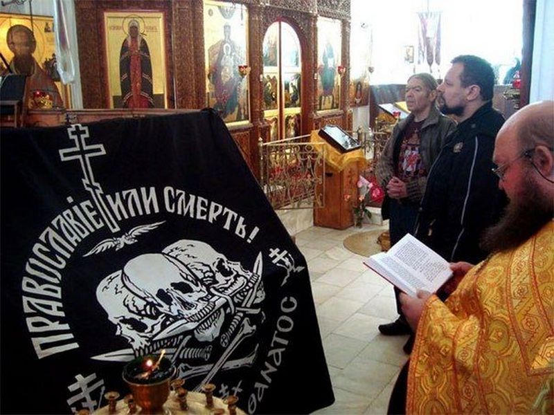 "Русский православный ИГИЛ": Что известно об организации "Христианское государство" 1