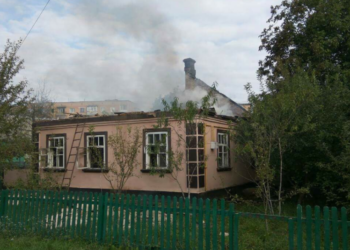 Опубликовано видео последствий взрывов на складе боеприпасов под Винницей