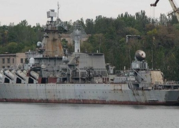 Работники завода имени 61 коммунара о недостроенном крейсере «Украина»: «Нужно либо его продать, либо разобрать на запчасти»