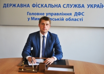 В рейтинге Regional Doing – Business Николаевщина на 6-м месте по уровню налоговых ставок