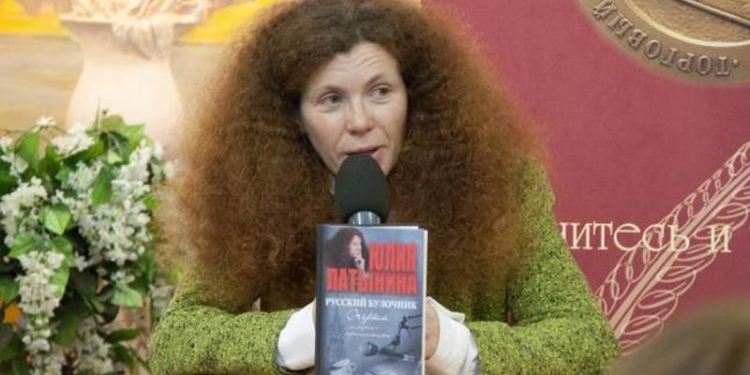 Российская журналистка Латынина покинула страну