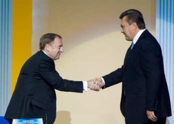 ГПУ сообщила о подозрении Януковичу и Лавриновичу в организации антиконституционного переворота в 2010