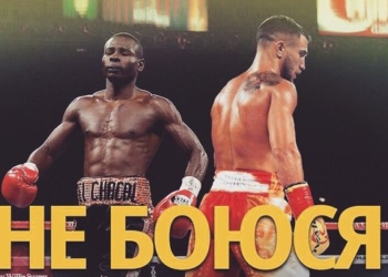 Кубинский боксер пообещал Ломаченко отомстить за мультфильм про Чебурашку