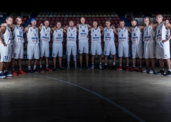 В Николаеве завершился предсезонный турнир по баскетболу на Кубок губернатора Николаевской области