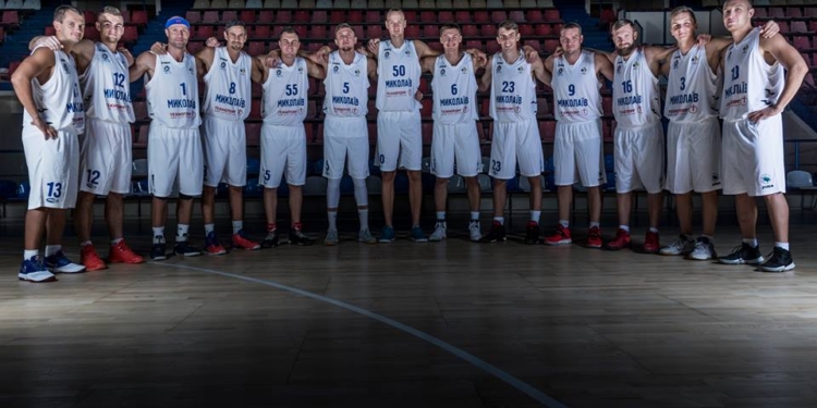 В Николаеве завершился предсезонный турнир по баскетболу на Кубок губернатора Николаевской области