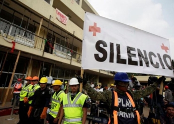 Землетрясение в Мексике: число погибших выросло до 273 и это еще не конец