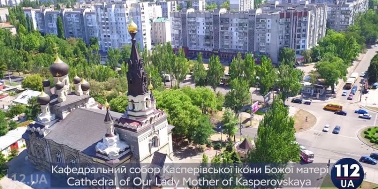 Николаев с высоты птичьего полета: 112 канал снял ролик о городе