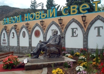 Оккупанты в Крыму продают завод шампанских вин “Новый свет”