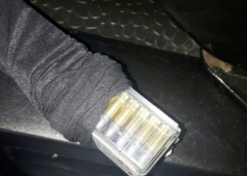 100 патронов в носках пытался пронести мужчина через админграницу с Крымом