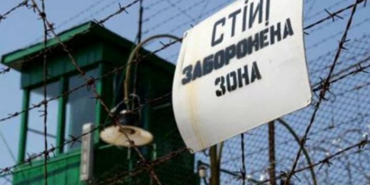 Пенитенциарную систему Украины профинансировали на 44% от потребности