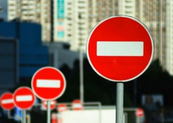 В Николаеве завтра на два часа перекроют движение в центре города – айтишники бегут