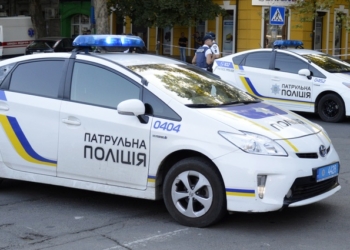 В Николаеве на День города заминировали кофейню в самом центре