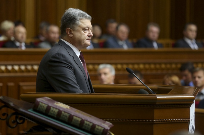 Выступление президента Украины в парламенте. Полное видео 1