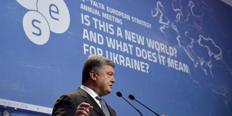 Выступление Порошенко на форуме YES в Киеве. Главные тезисы: экономика, коррупция, Донбасс