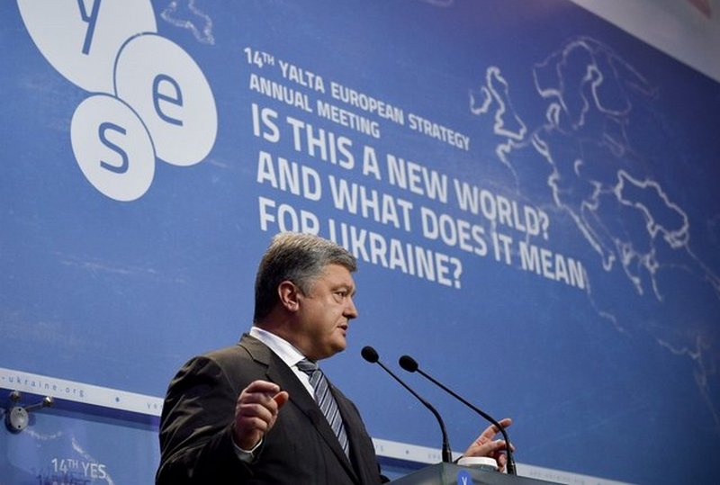 Выступление Порошенко на форуме YES в Киеве. Главные тезисы: экономика, коррупция, Донбасс 1
