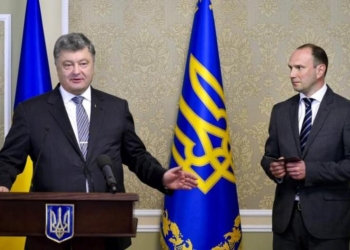 Егор Божко назначен главой Службы внешней разведки Украины