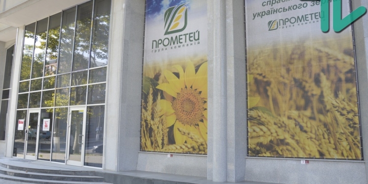 В Николаеве проводятся обыски в офисах группы компаний «Прометей»