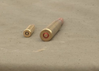 Пулей “Стилетто” украинской разработки можно пробить БТР из обычной винтовки