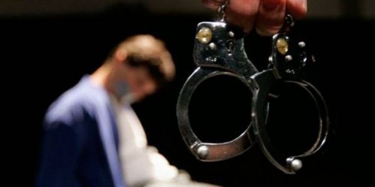 Украина присоединилась к Альянсу по борьбе с торговлей орудиями пыток