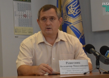 В налоговой Николаевской области заявили о серьезном росте сборов местных налогов