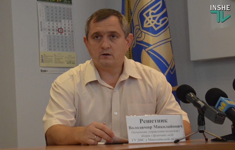 В налоговой Николаевской области заявили о серьезном росте сборов местных налогов 1