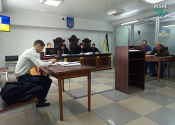 Суд по Романчуку: свидетели не пришли, заседание перенесли