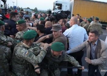 Силовики задержали 5 участников “прорыва Саакашвили”