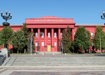 Лишь один украинский университет вошел в число лучших вузов мира