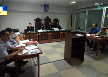 Суд по делу Романчука: глава Еланецкой РГА дала показания