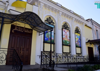 Театрализованное шествие, театральный фестиваль «Кришталева лялька» и акция «Лялькова мапа України» – Николаевский театр кукол открывает новый сезон