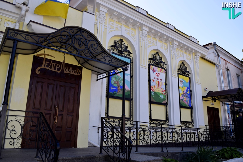 Николаевский театр кукол отменил все спектакли до конца сентября из-за коронавируса 3