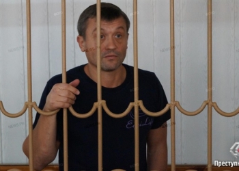 Апелляционный суд оставил Михаила Титова (Мультика) в мариупольском СИЗО на время следствия