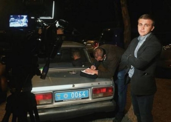 Журналисты программы “Схемы” заявили о нападении со стороны Госохраны – по факту начато внутреннее расследование