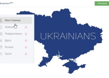 Канадско-украинский ответ Вконтакте лопнул: учредители соцсети Ukrainians закрыли проект