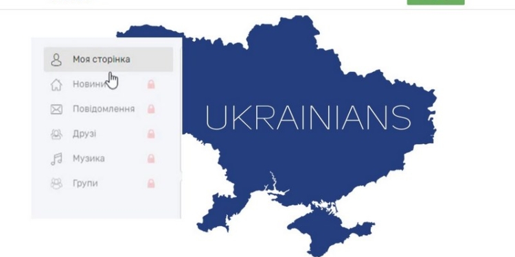 Канадско-украинский ответ Вконтакте лопнул: учредители соцсети Ukrainians закрыли проект